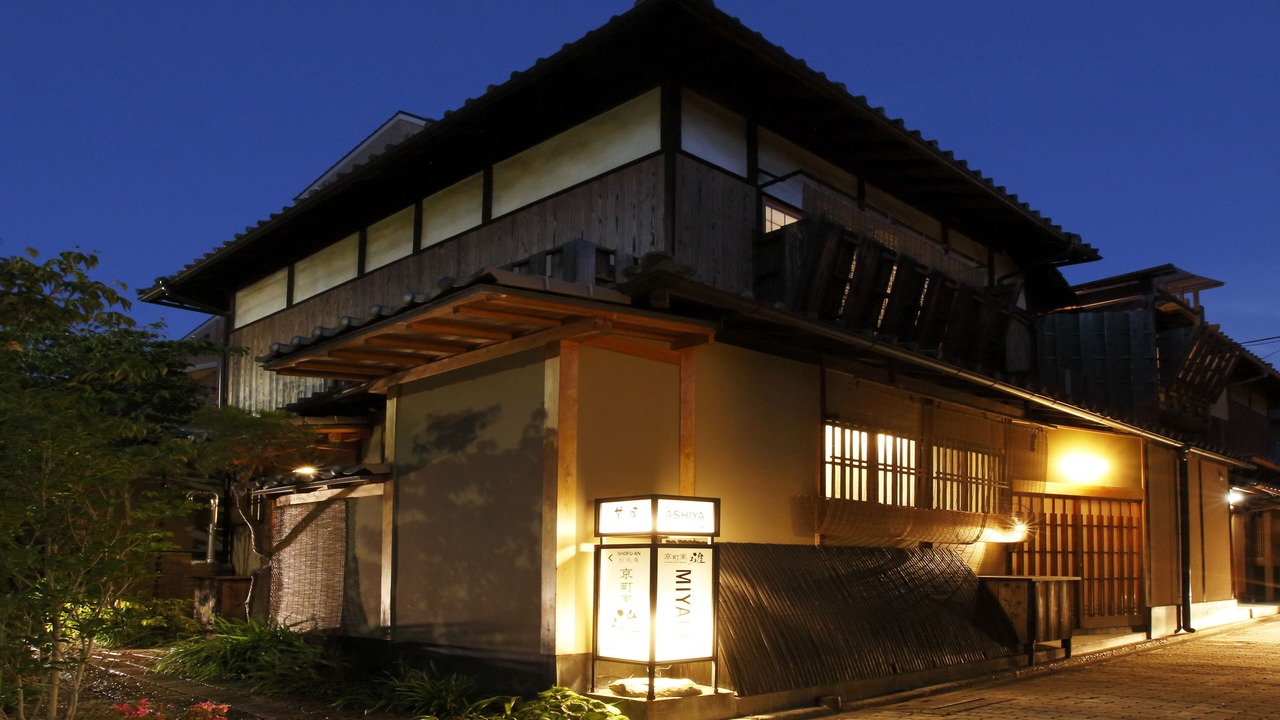 Photo of Outdoor in Sannenzaka Ninenzaka