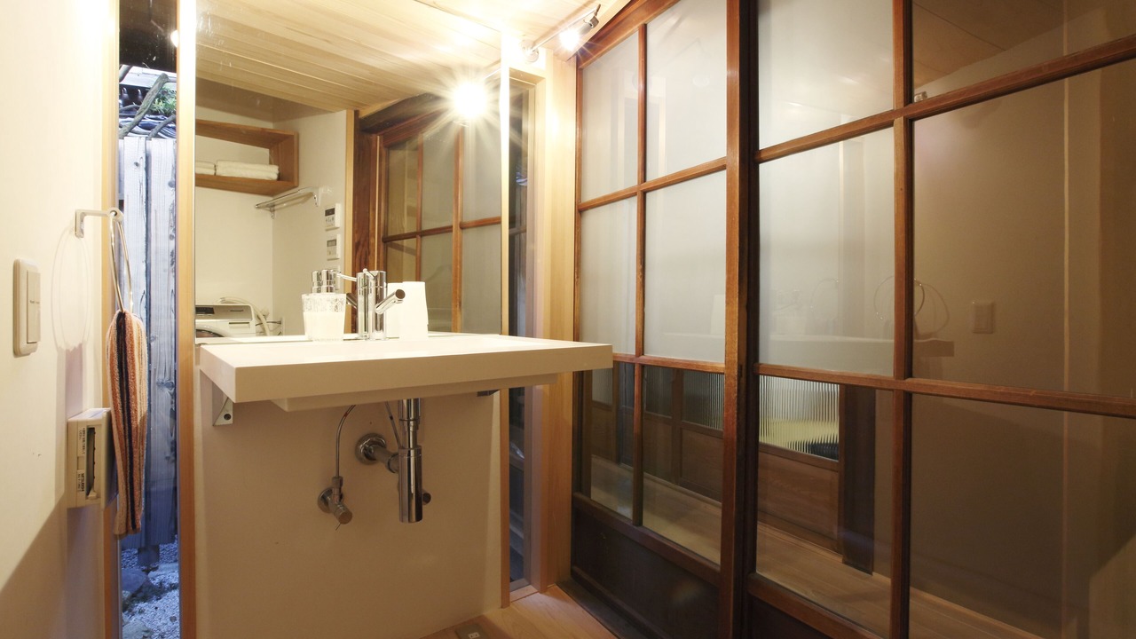 Photo of Bathroom in Sannenzaka Ninenzaka