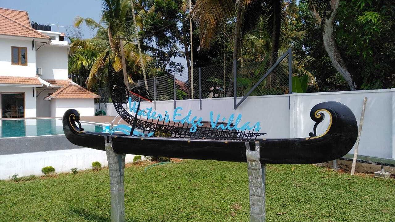 Photo of Outdoor in Nedumudy