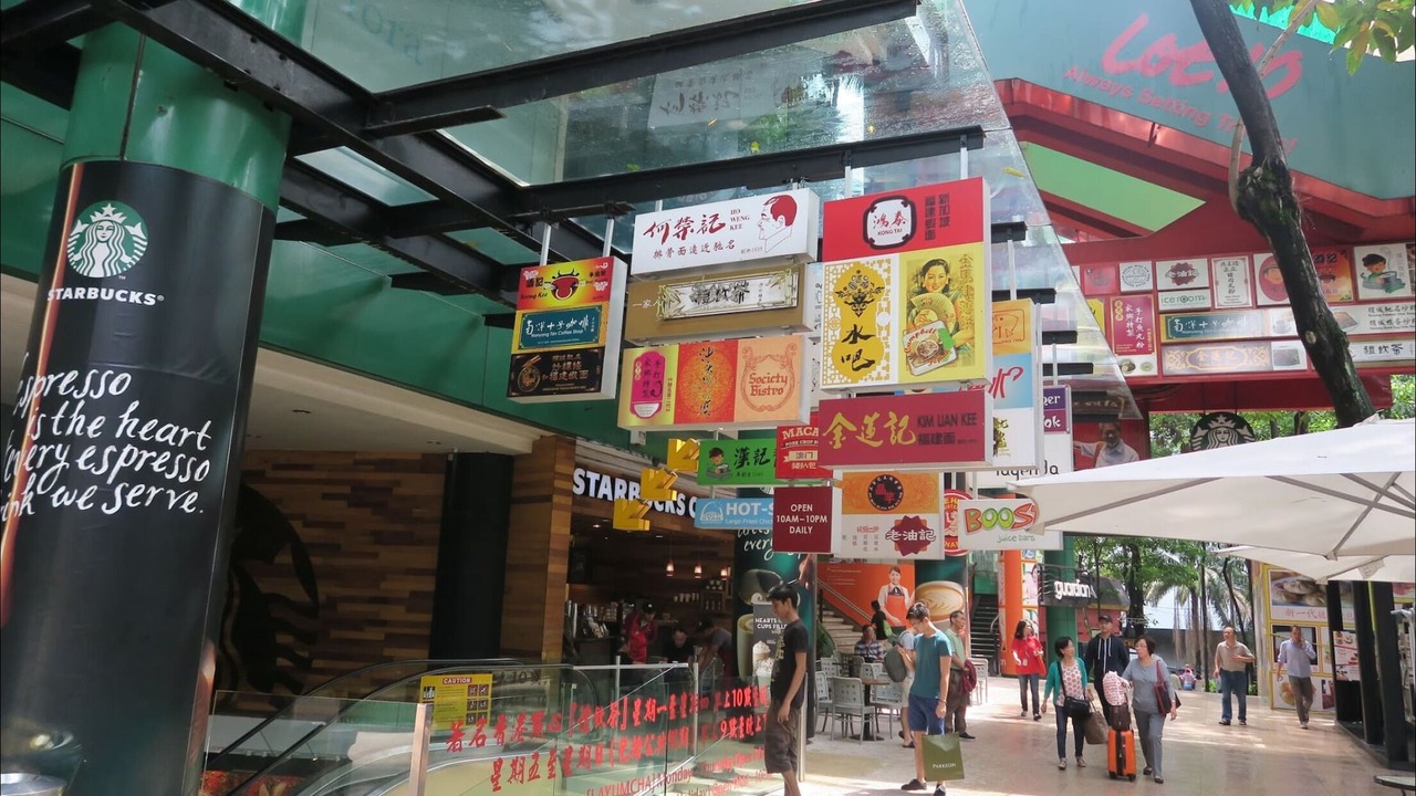 Photo of Outdoor in Bukit Bintang
