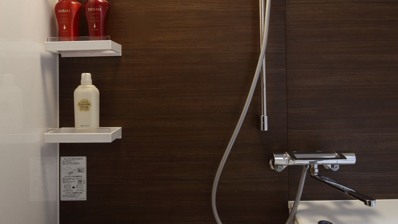 Photo of Bathroom in Sannenzaka Ninenzaka