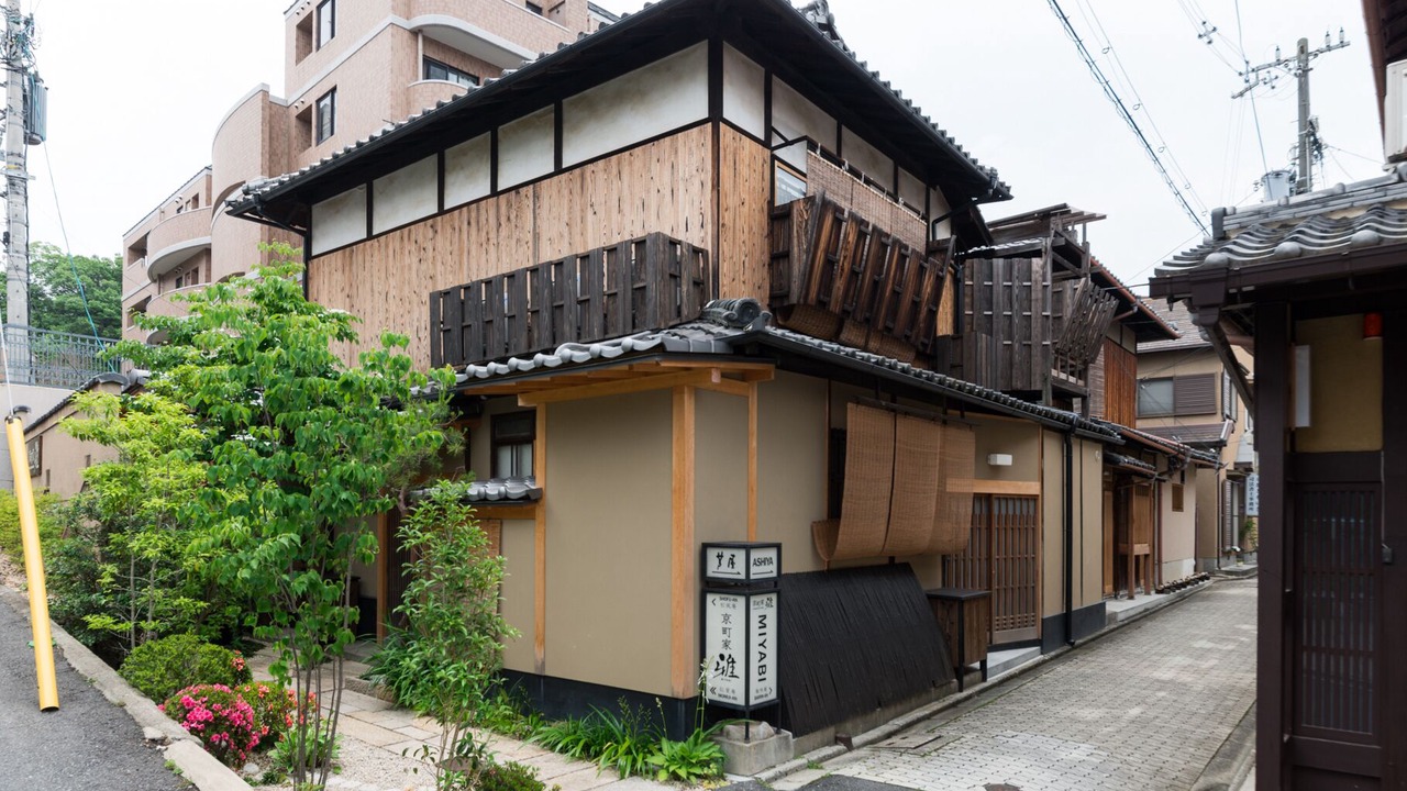 Photo of Others in Sannenzaka Ninenzaka