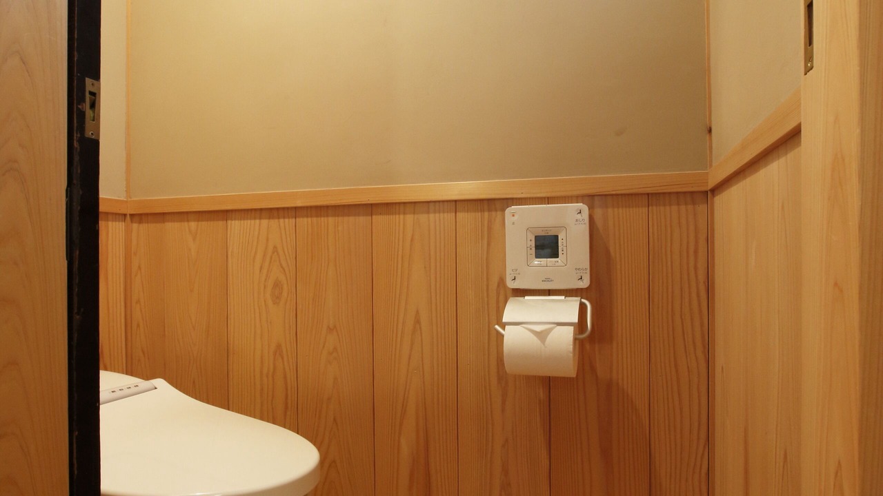 Photo of Bathroom in Sannenzaka Ninenzaka