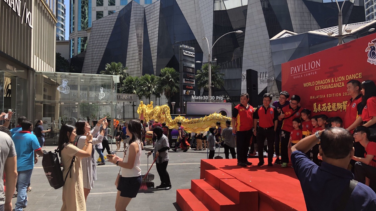 Photo of Others in Damansara Perdana