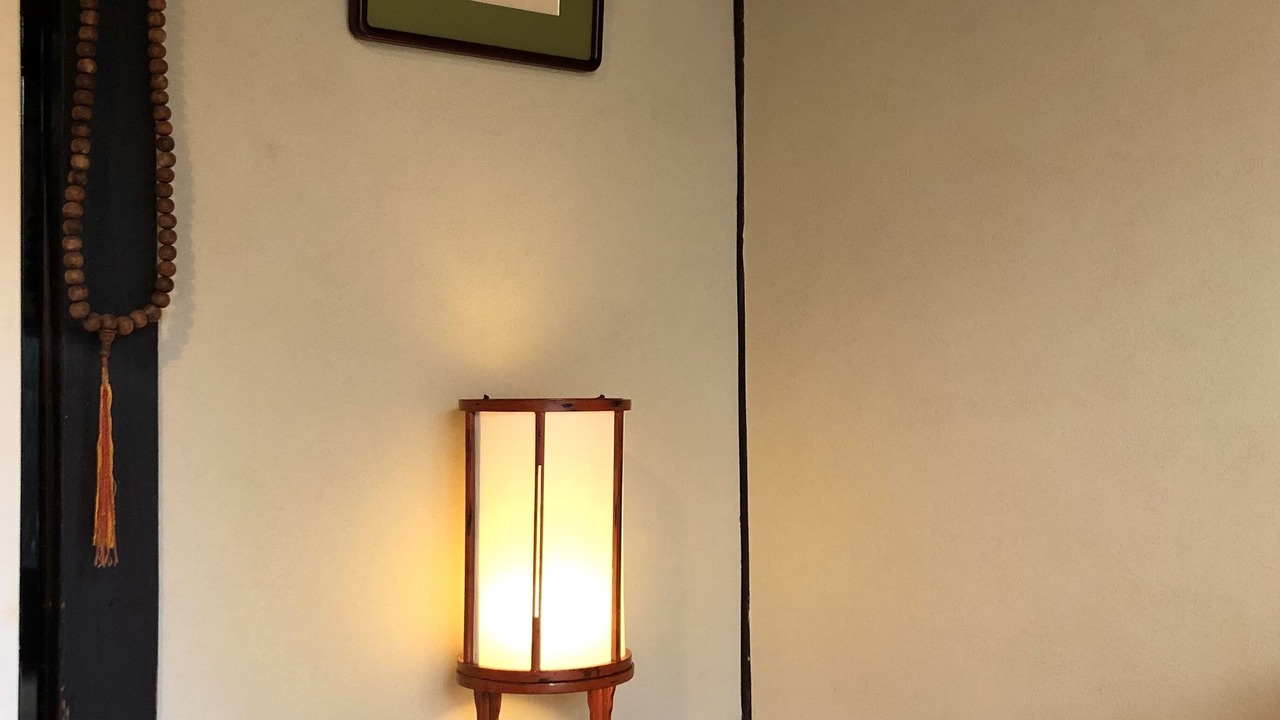 Photo of Outdoor in Horiikecho
