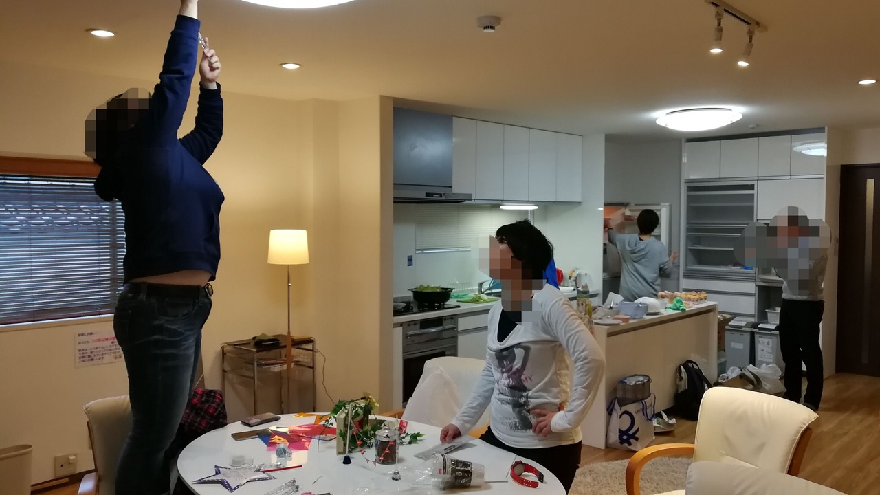 Photo of Bedroom in Naniwa