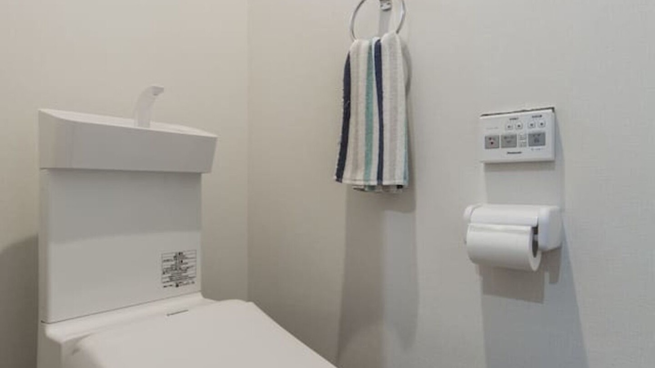 Photo of Bathroom in Higashiyama