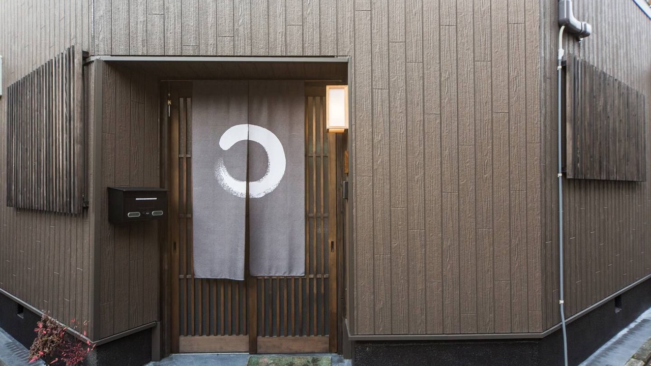 Photo of Outdoor in Higashiyama