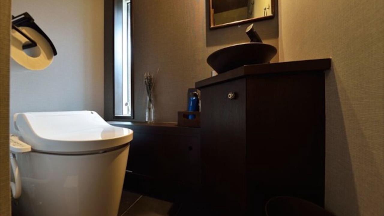 Photo of Bathroom in Nishijin