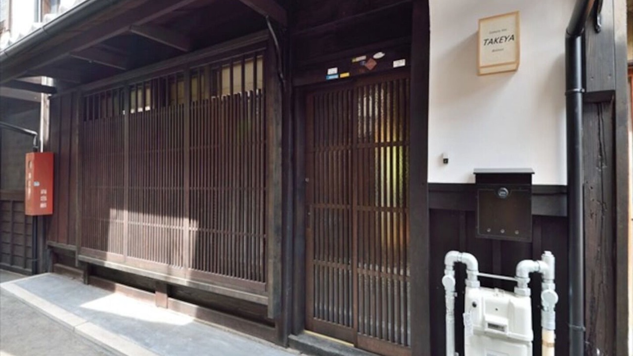 Photo of Outdoor in Nishijin
