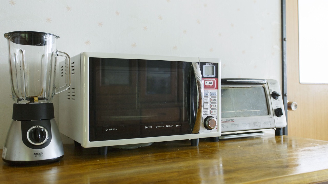 Photo of Kitchen in Ukyo Ward