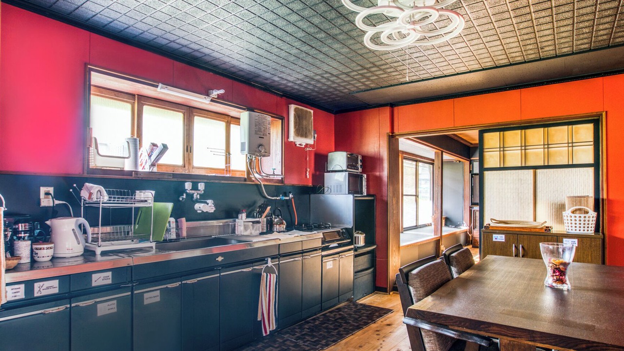 Photo of Kitchen in Ukyo Ward