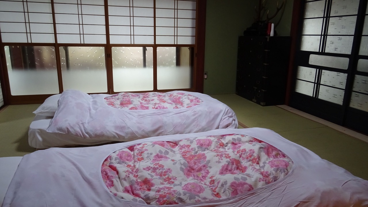Photo of Bedroom in Ukyo Ward