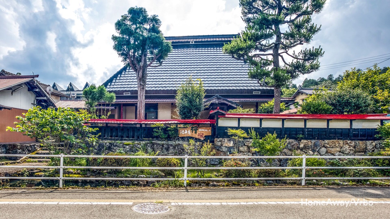 Photo of Outdoor in Ukyo Ward