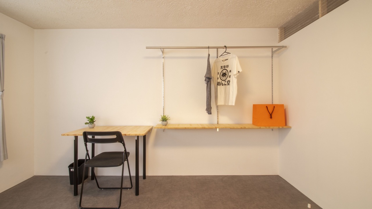 Photo of Others in Matsubara