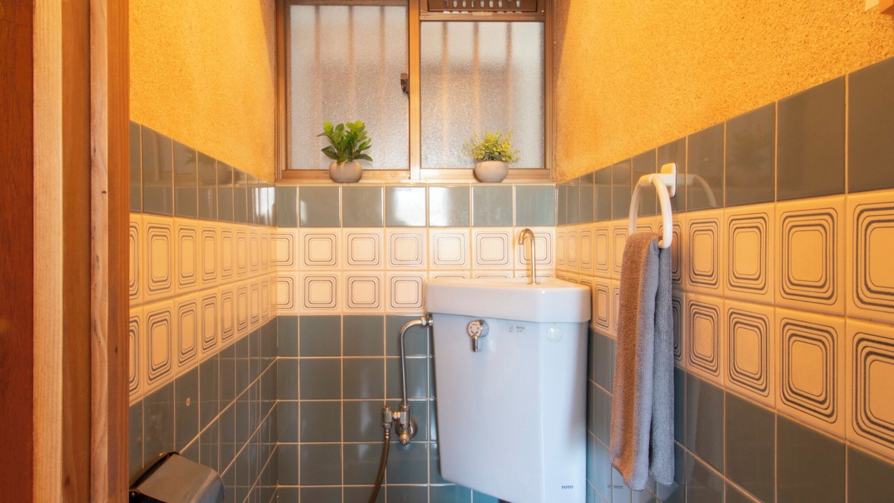 Photo of Bathroom in Matsubara