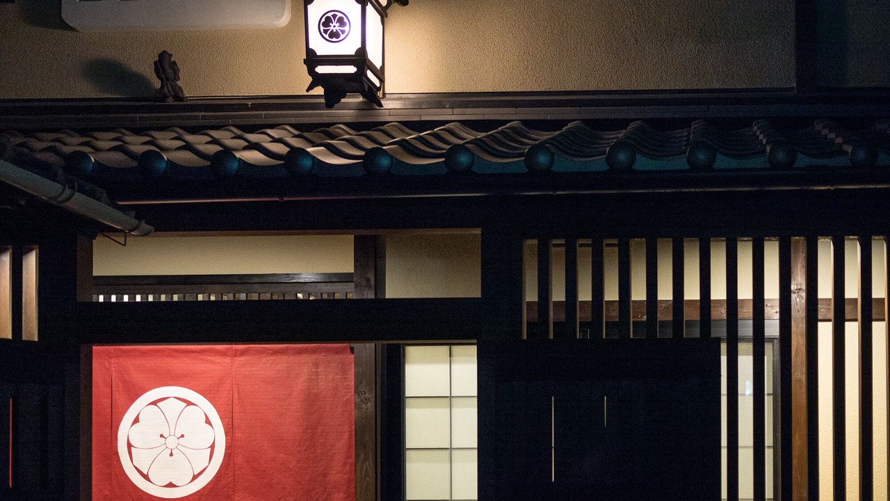Photo of Others in Higashiyama