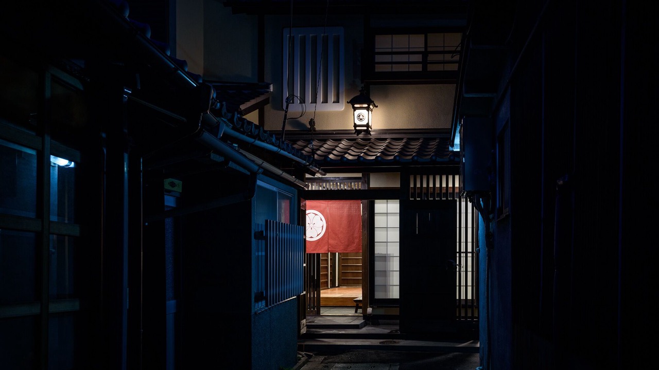 Photo of Others in Higashiyama