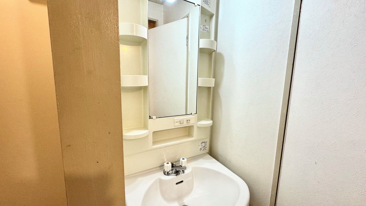 Photo of Bathroom in Sumiyoshi