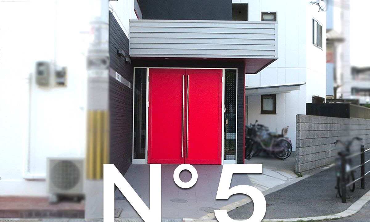 Photo of Others in Sumiyoshi