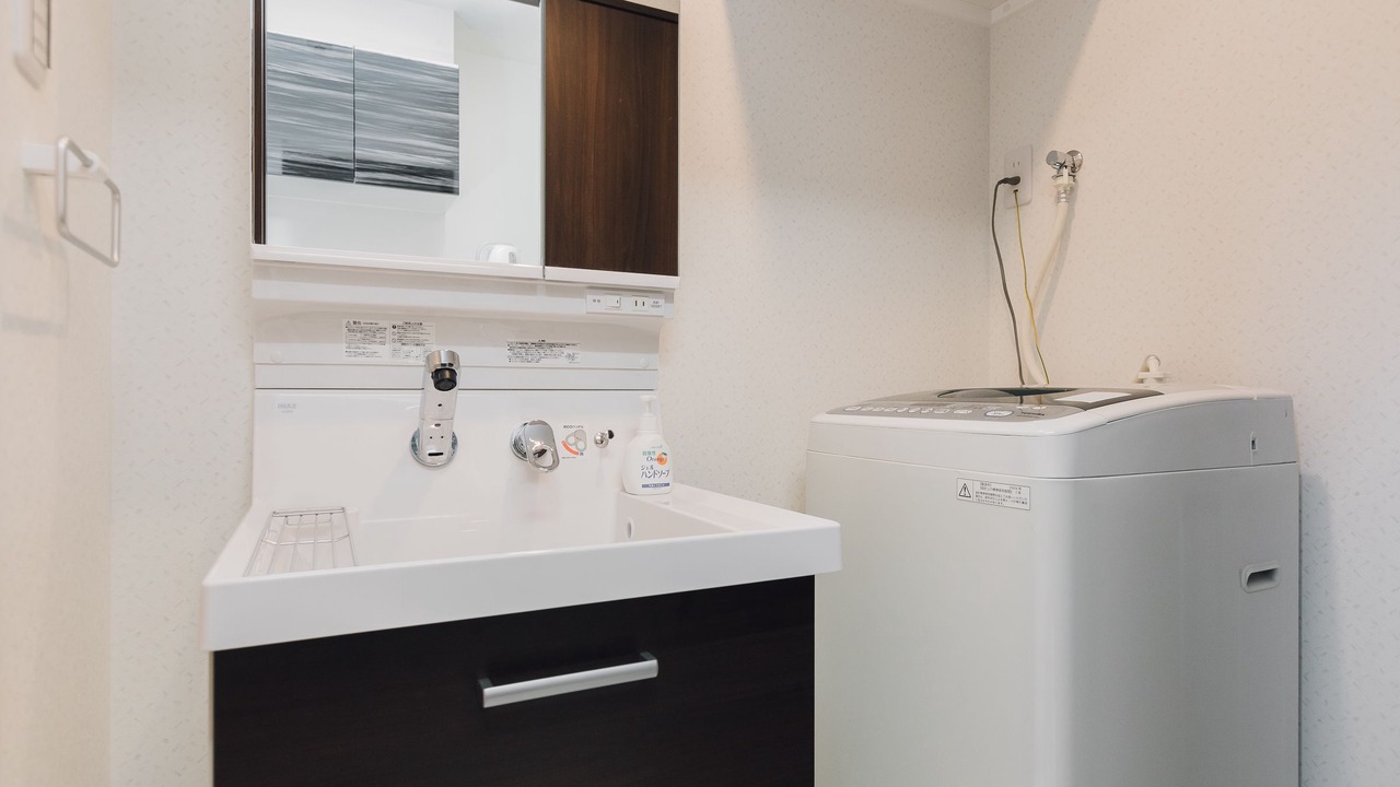 Photo of Bathroom in Shin-Osaka