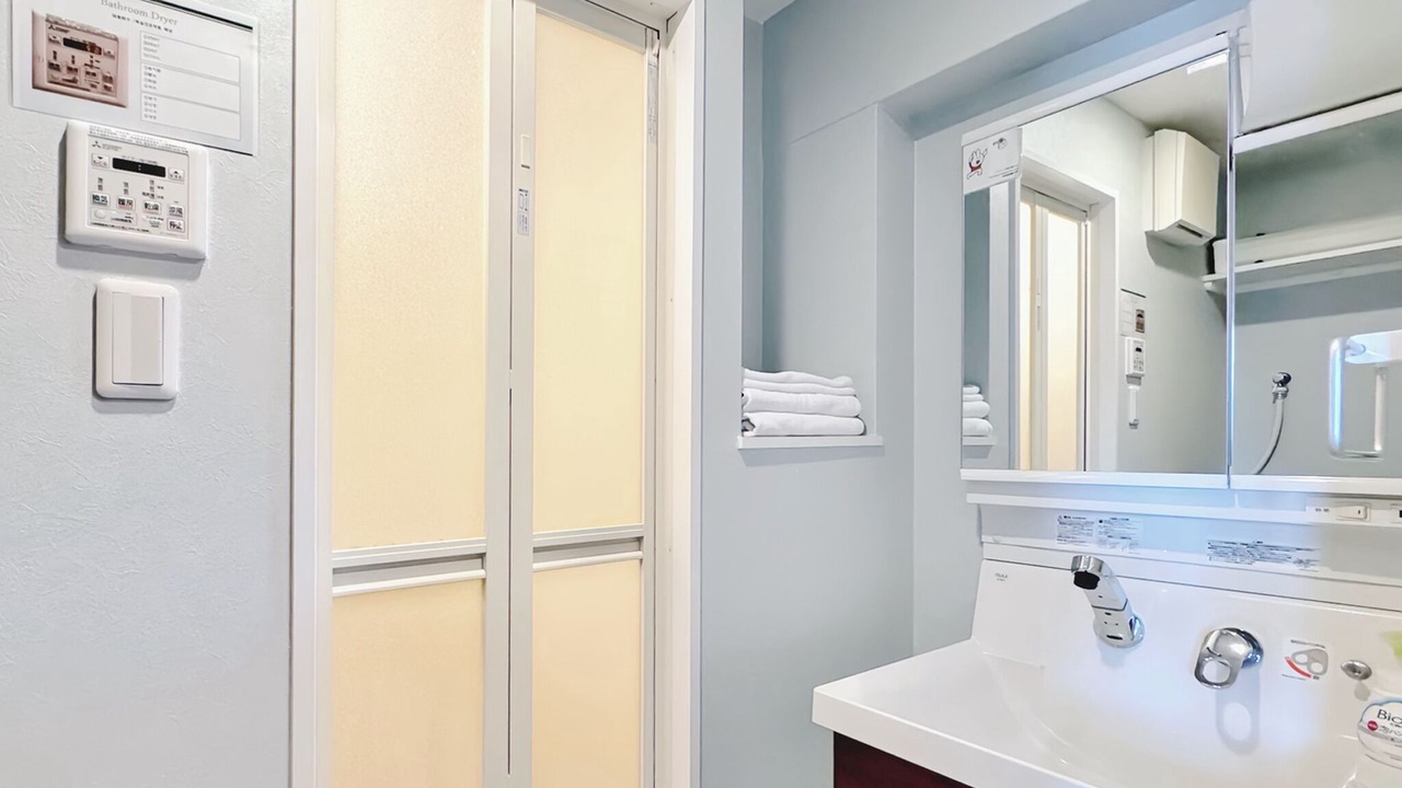 Photo of Bathroom in Shin-Osaka