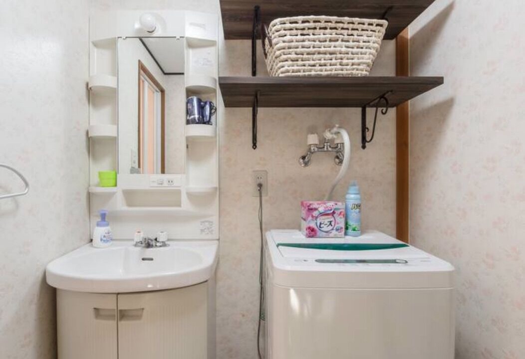 Photo of Bathroom in Fushimi