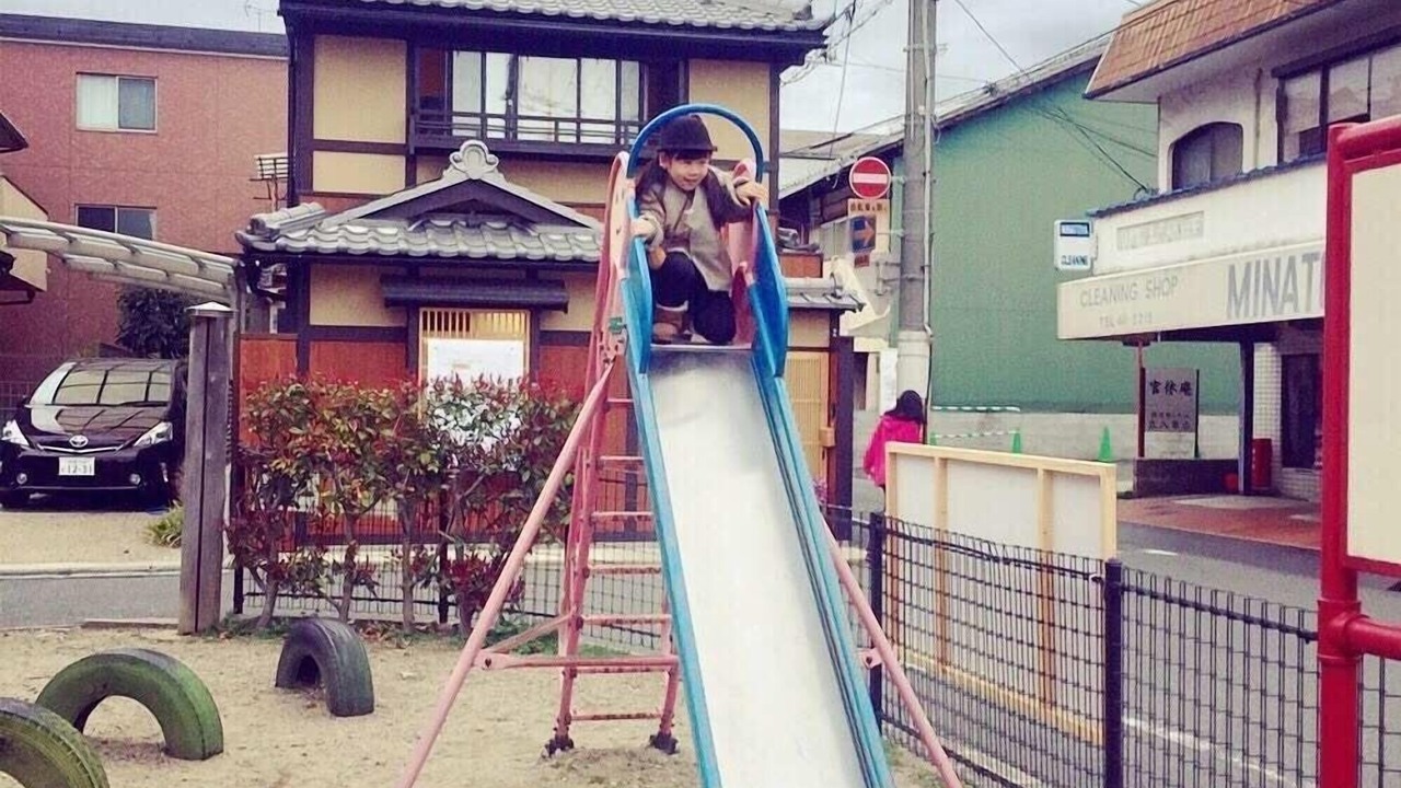 Photo of Others in Kamigyo