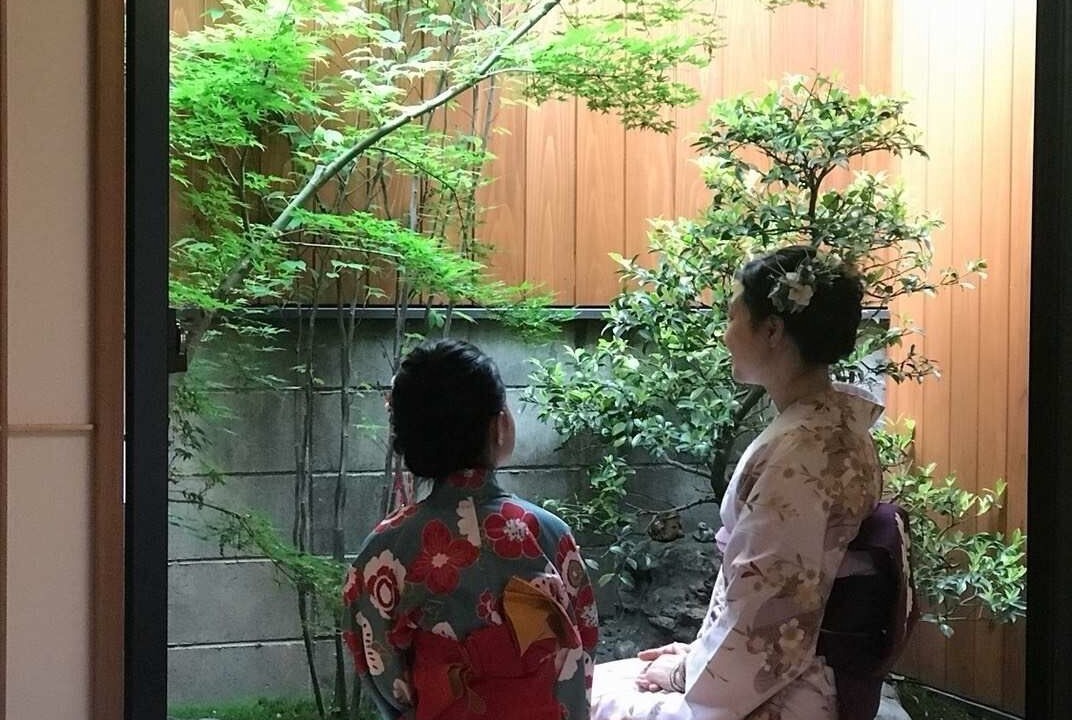 Photo of Others in Kamigyo