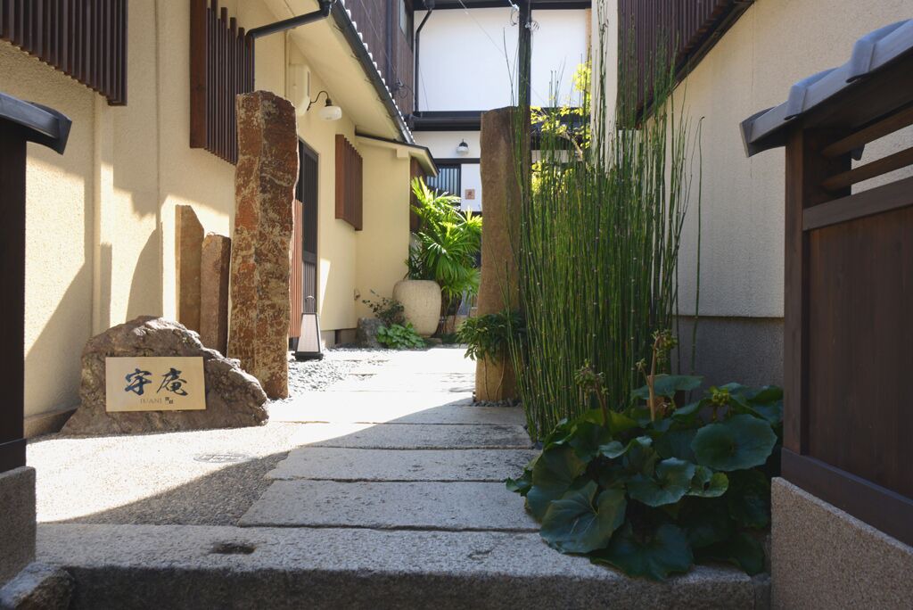 Photo of Outdoor in Okazaki