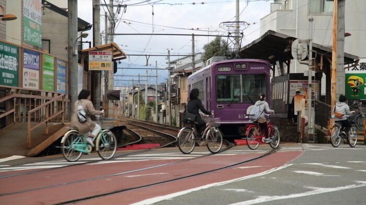 Photo of Others in Uzumasa