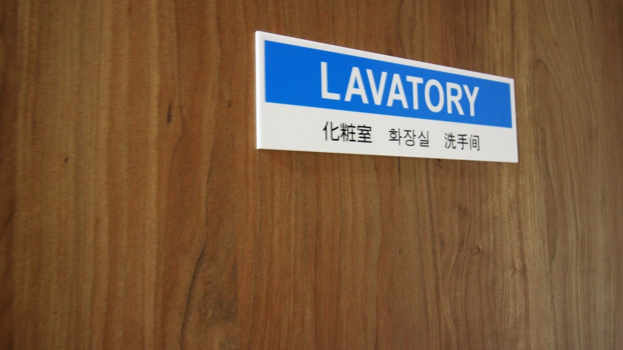 Photo of Bedroom in Minami