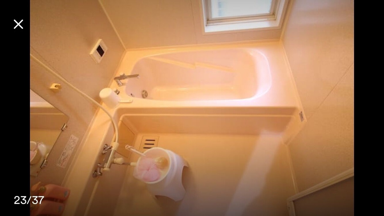 Photo of Bathroom in Minami