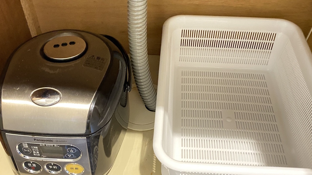 Photo of Kitchen in Uzumasa