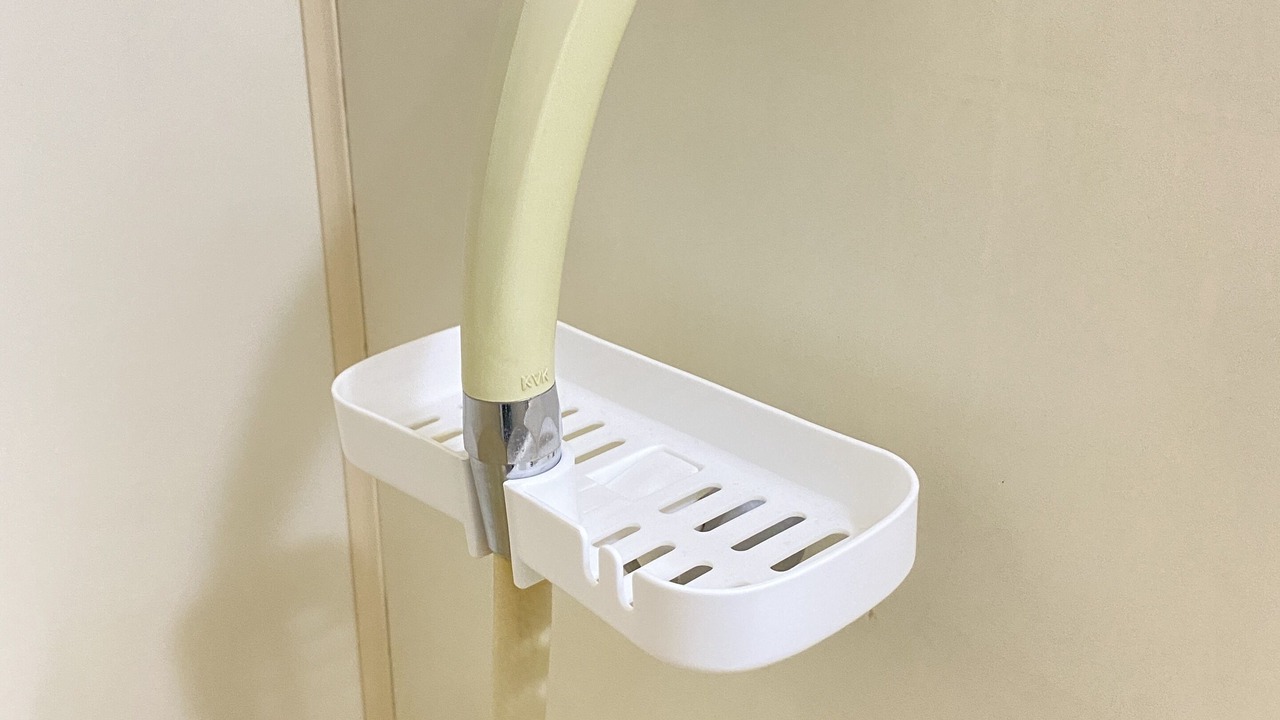 Photo of Bathroom in Uzumasa
