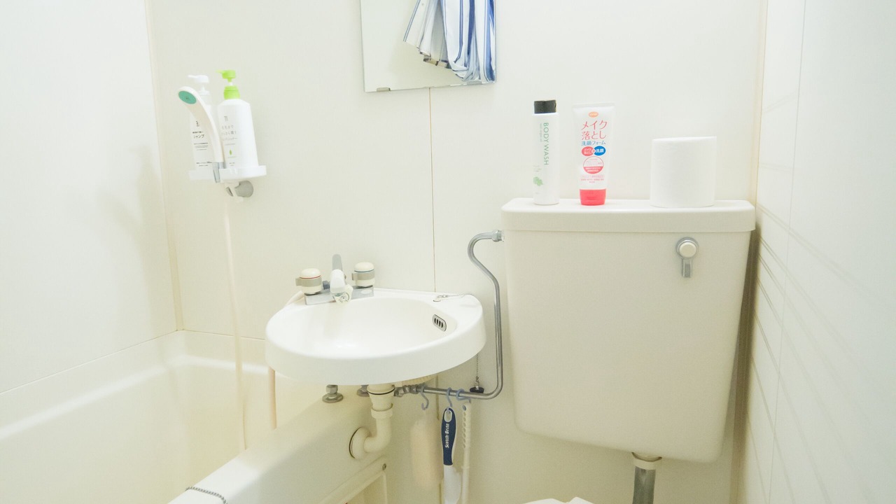 Photo of Bathroom in Uzumasa