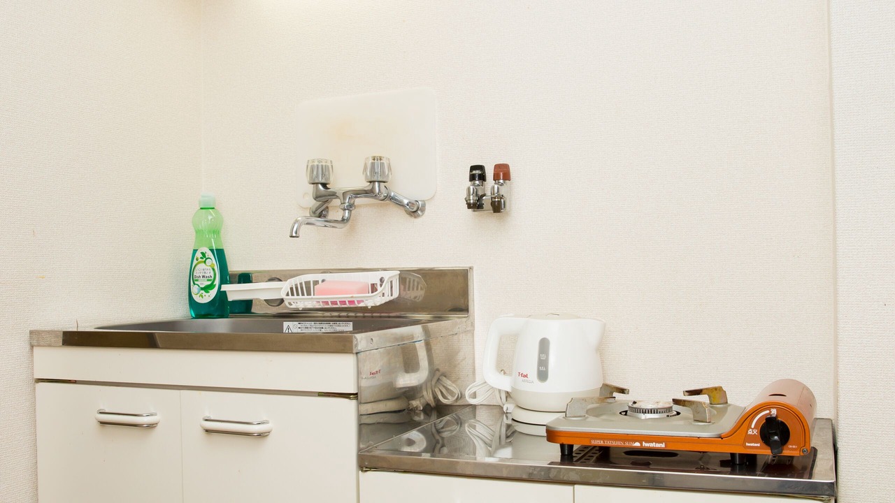 Photo of Kitchen in Uzumasa