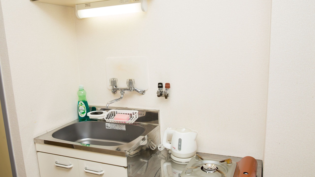 Photo of Kitchen in Uzumasa