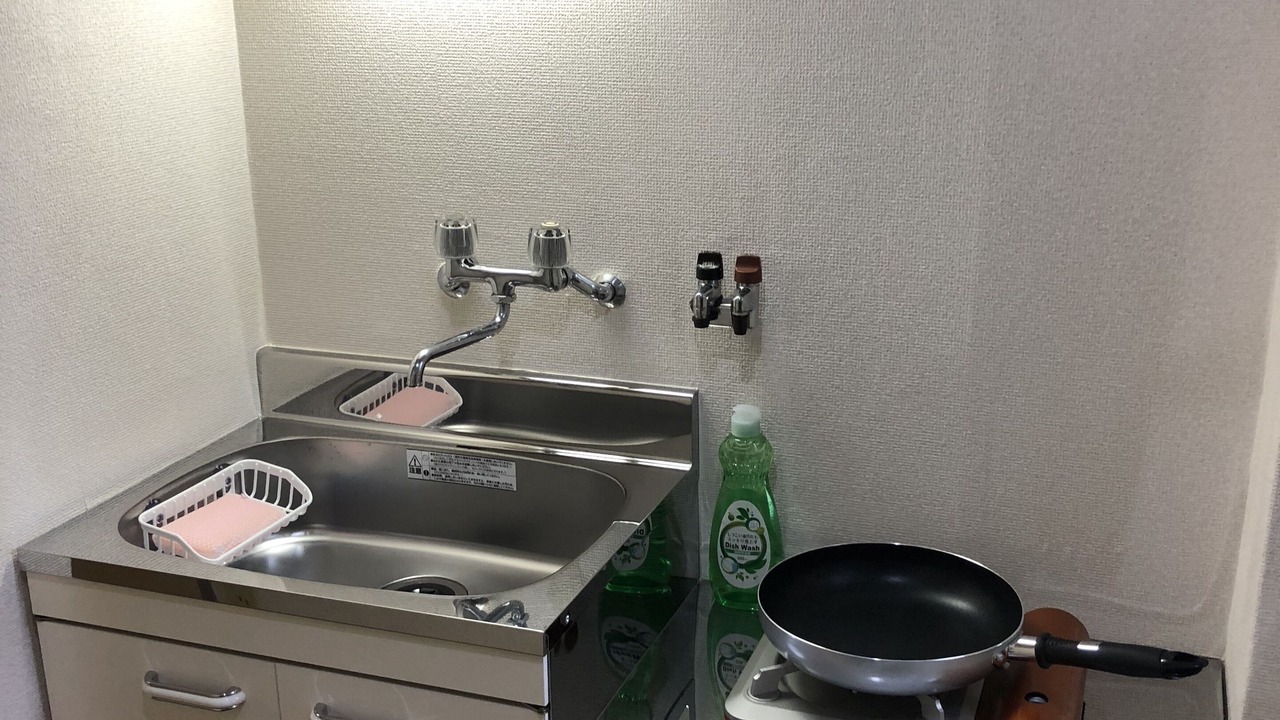 Photo of Kitchen in Uzumasa