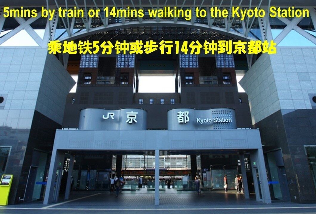 Photo of Others in Kamininomiyacho