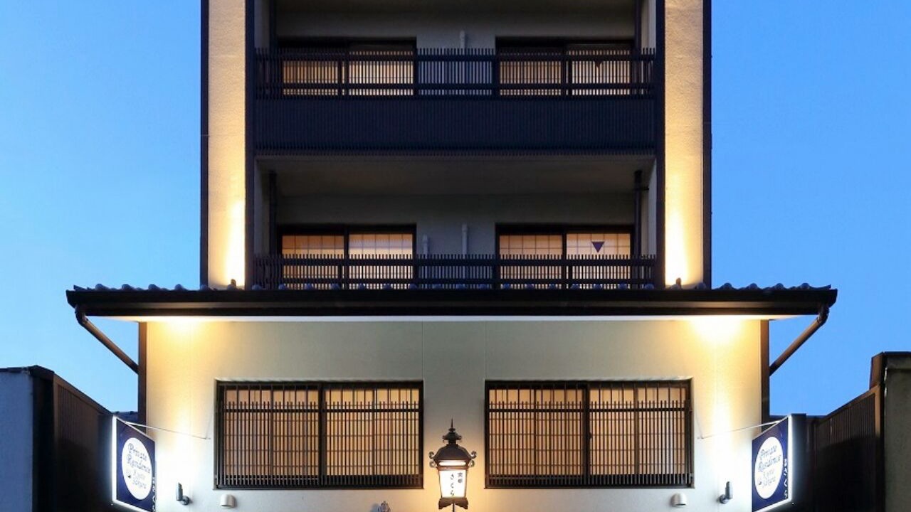 Photo of Outdoor in Kamininomiyacho