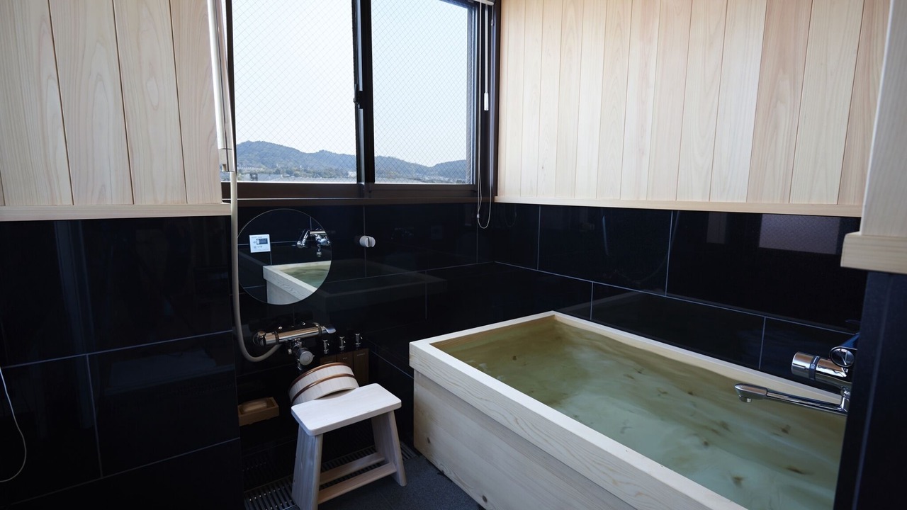 Photo of Bathroom in Kamininomiyacho
