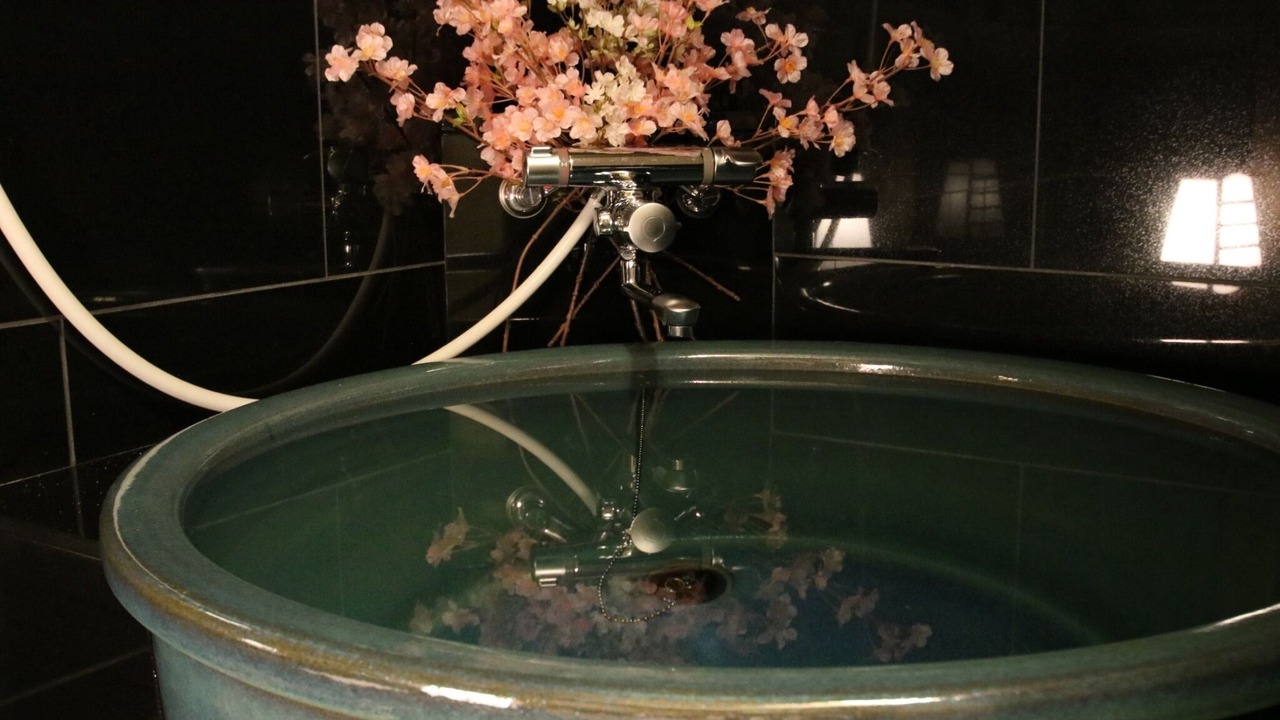 Photo of Bathroom in Shimogyo