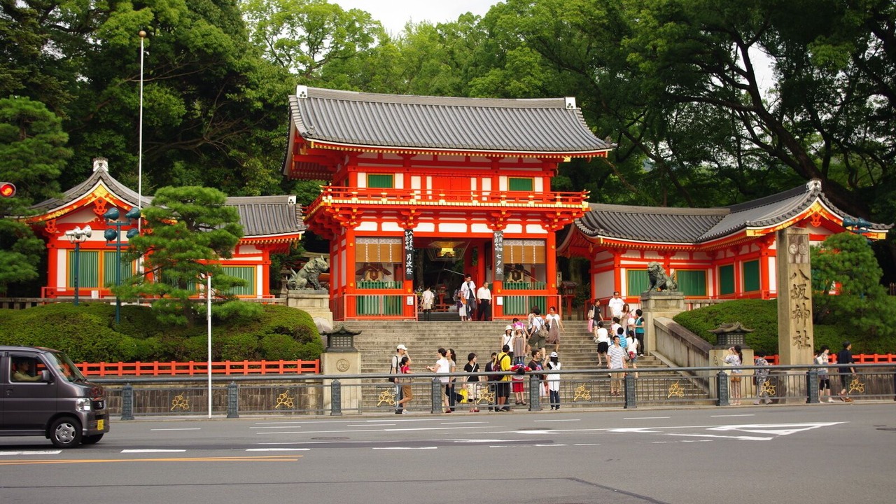 Photo of Others in Shimogyo