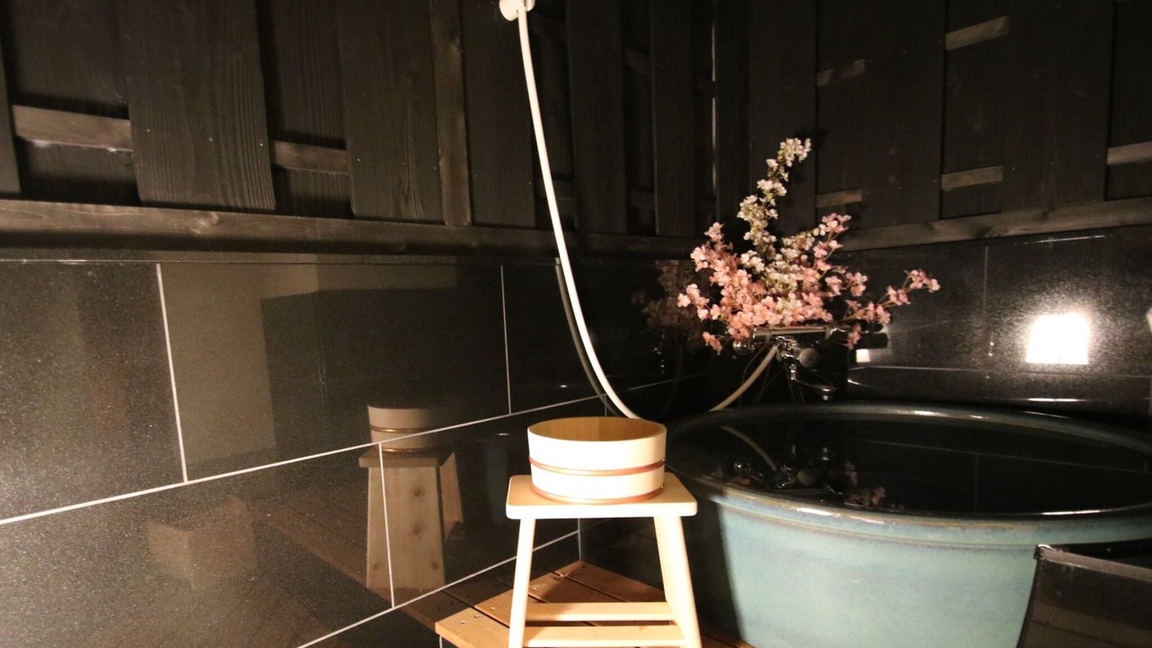 Photo of Bathroom in Shimogyo