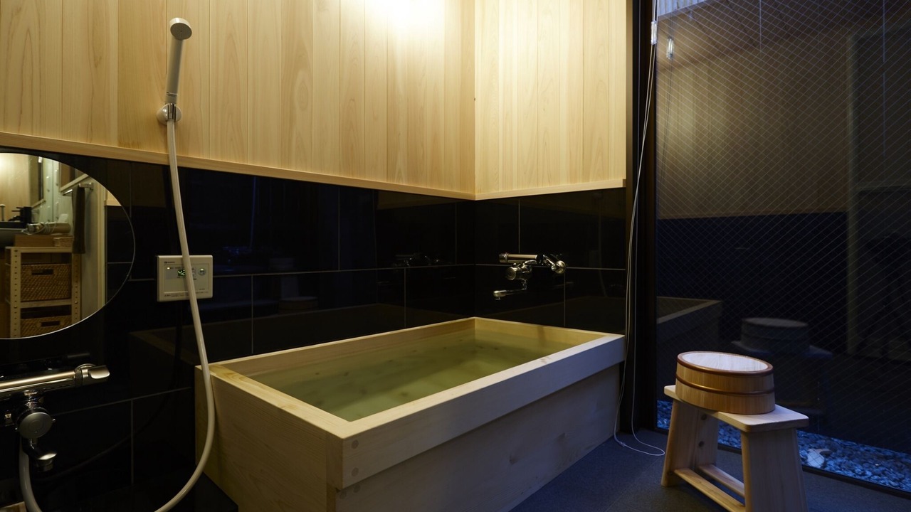 Photo of Bathroom in Shimogyo
