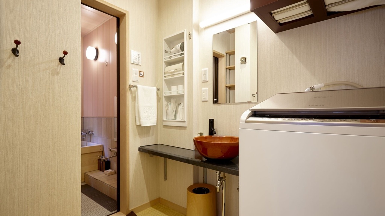 Photo of Bathroom in Shimogyo