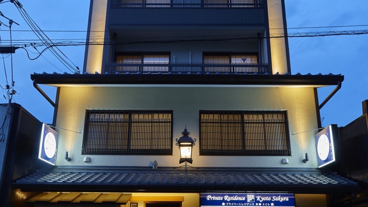 Photo of Outdoor in Shimogyo