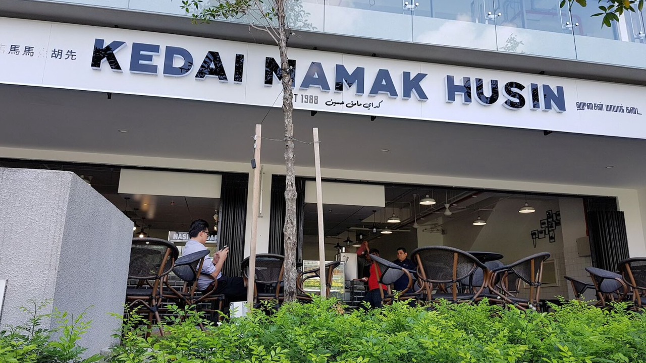 Photo of Outdoor in Bukit Bintang