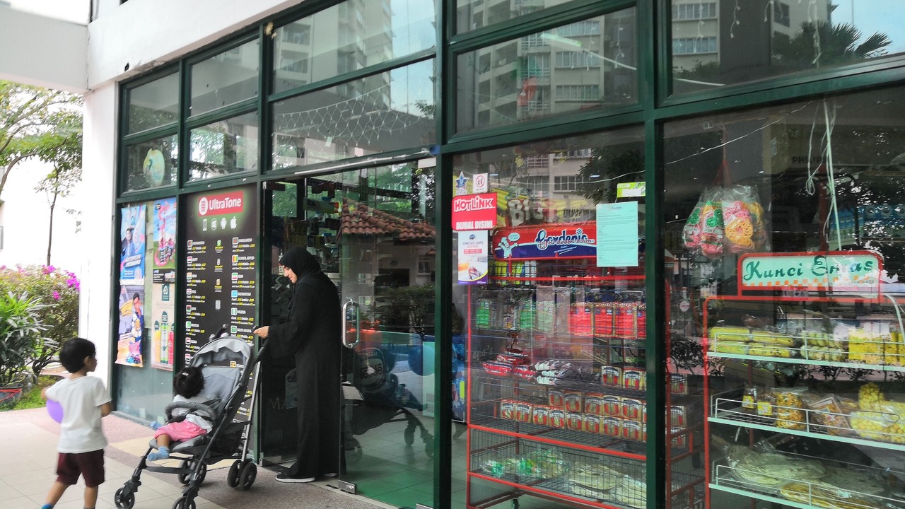 Photo of Outdoor in Kuala Lumpur
